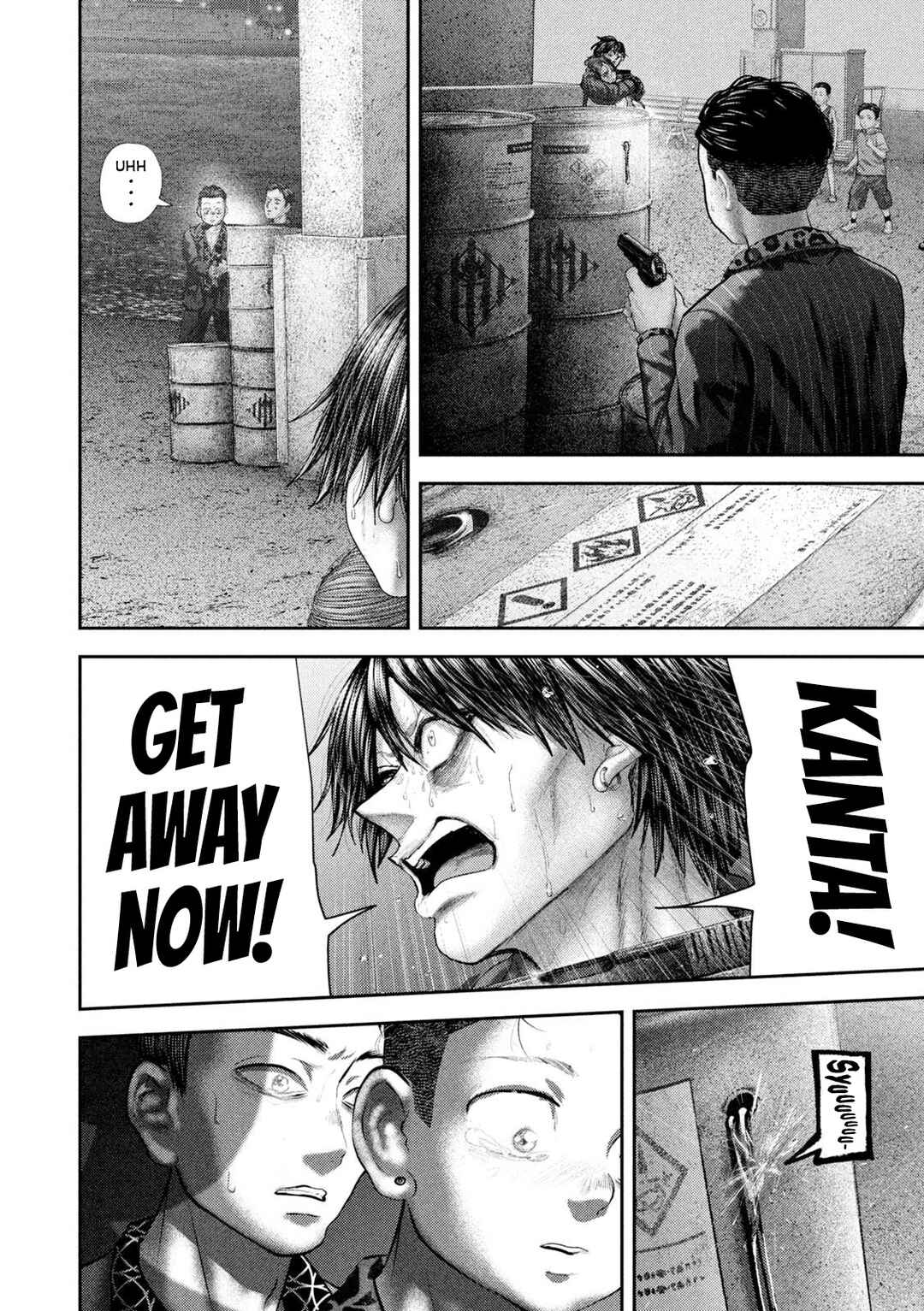 Nezumi no Hatsukoi Chapter 101 - Page 5