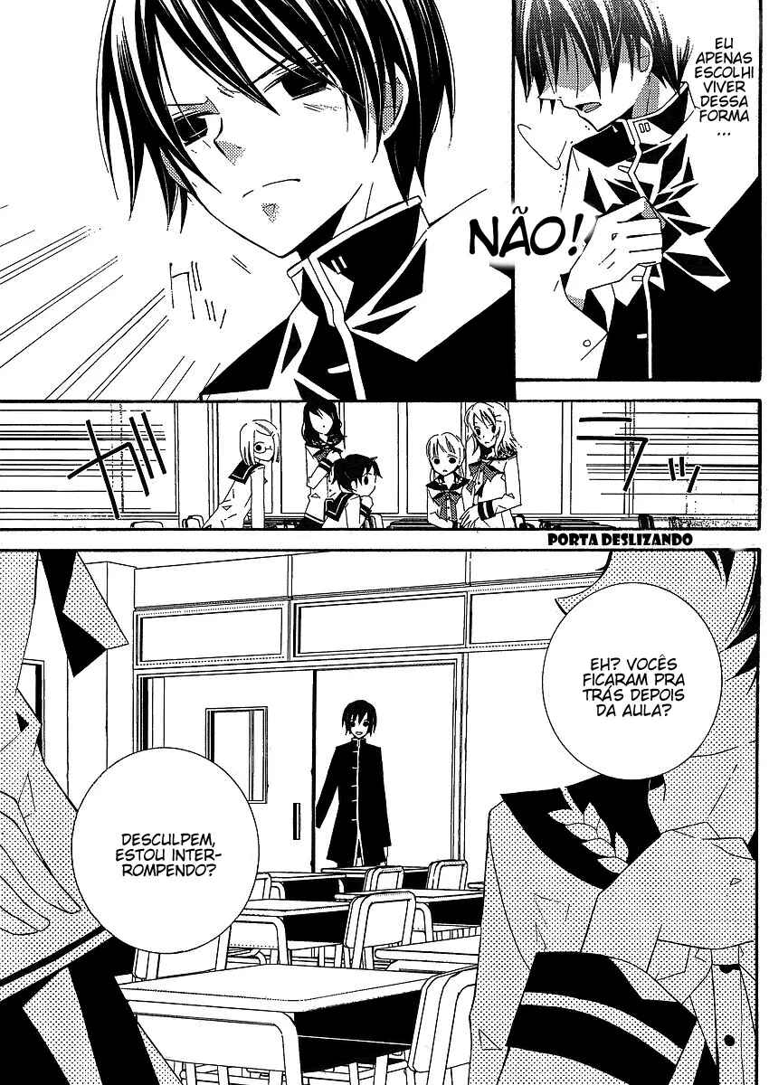 "Bungaku Shoujo" to Shinitagari no Pierrot Chapter 4 - Page 11