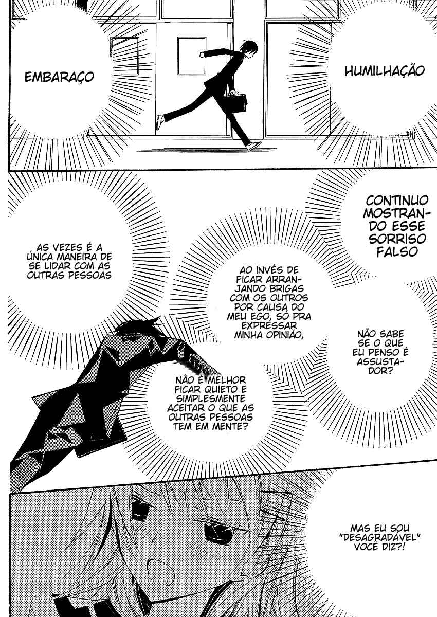 "Bungaku Shoujo" to Shinitagari no Pierrot Chapter 4 - Page 14