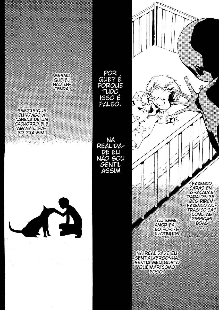 "Bungaku Shoujo" to Shinitagari no Pierrot Chapter 4 - Page 22