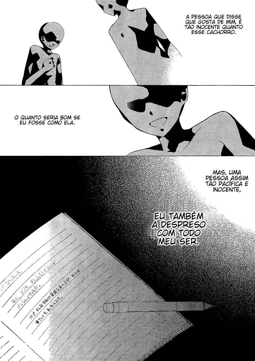 "Bungaku Shoujo" to Shinitagari no Pierrot Chapter 4 - Page 23