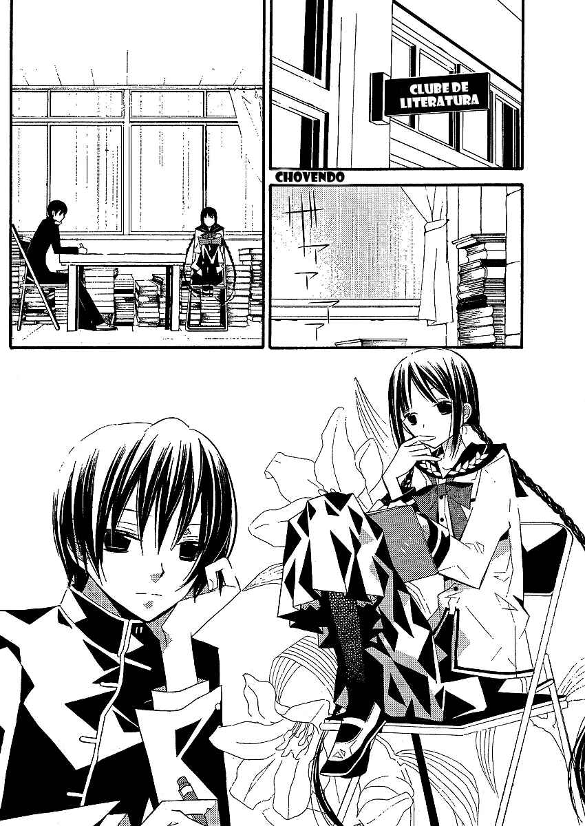 "Bungaku Shoujo" to Shinitagari no Pierrot Chapter 4 - Page 24
