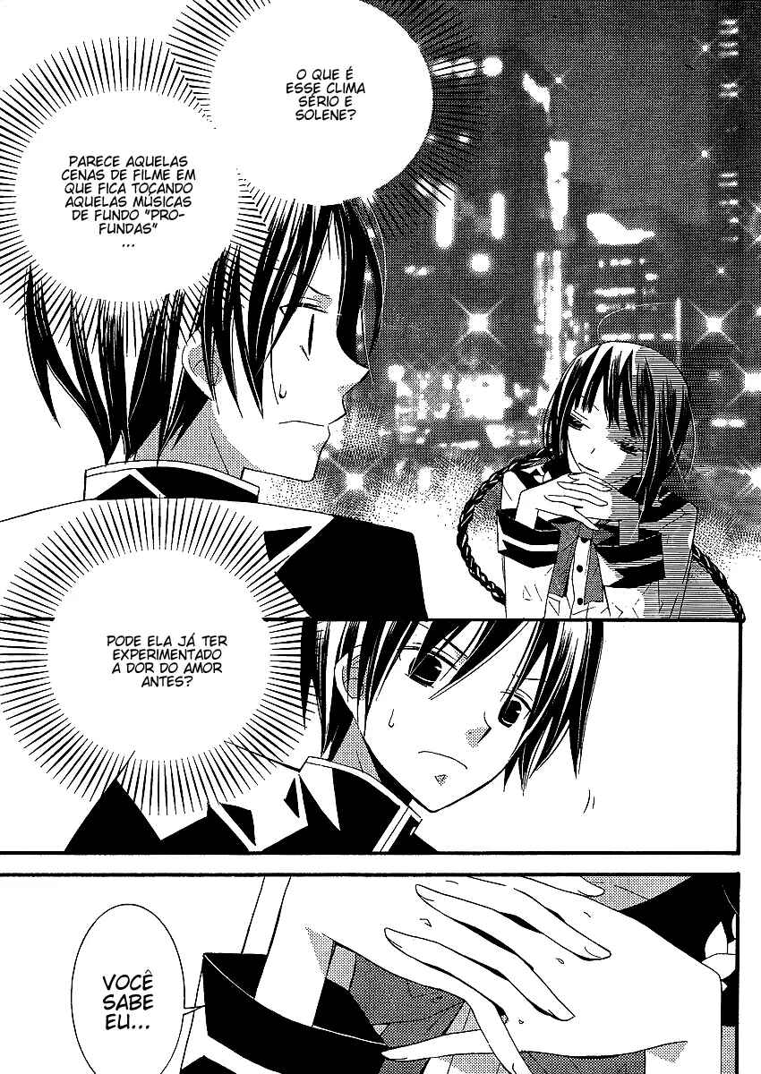 "Bungaku Shoujo" to Shinitagari no Pierrot Chapter 4 - Page 29