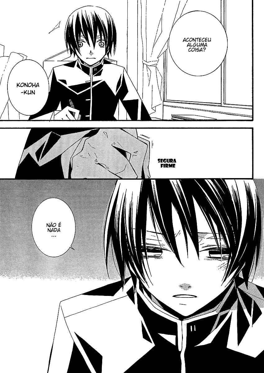 "Bungaku Shoujo" to Shinitagari no Pierrot Chapter 4 - Page 33