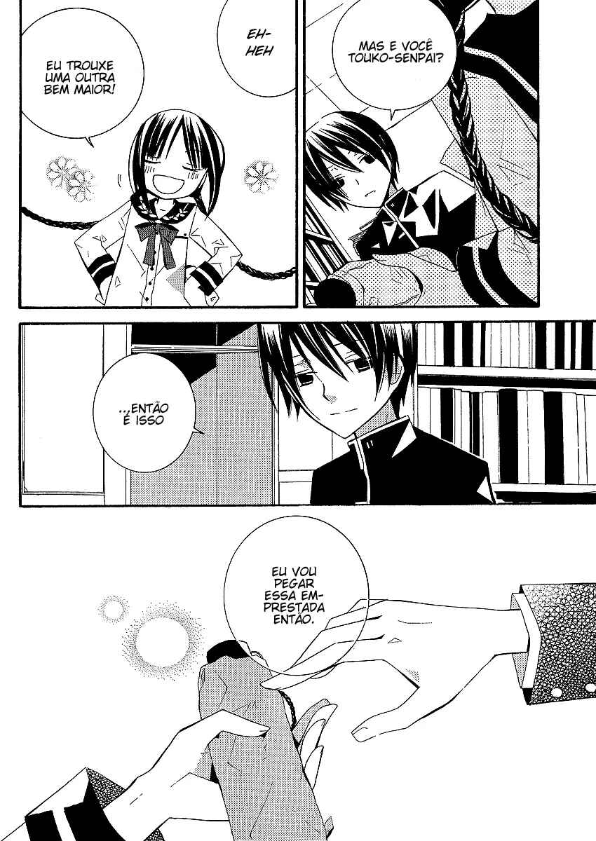 "Bungaku Shoujo" to Shinitagari no Pierrot Chapter 4 - Page 38