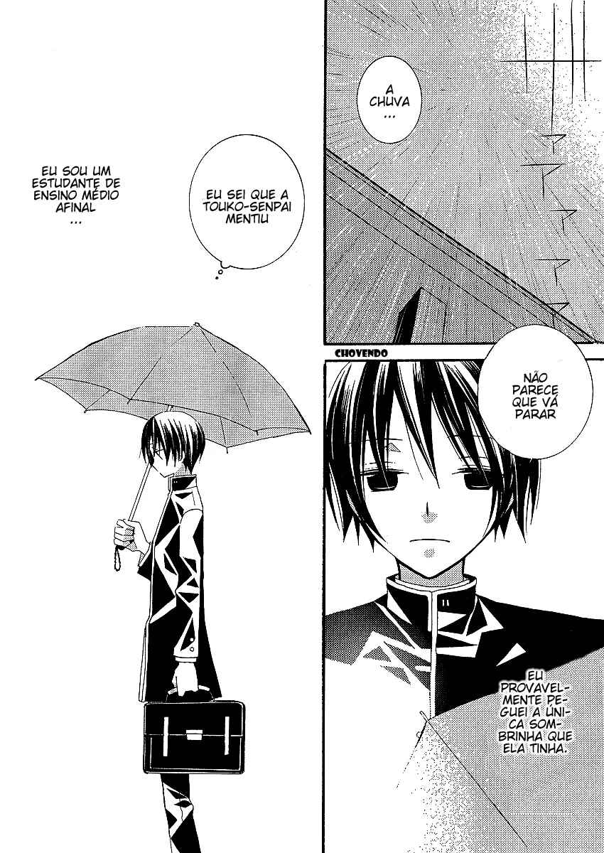 "Bungaku Shoujo" to Shinitagari no Pierrot Chapter 4 - Page 40