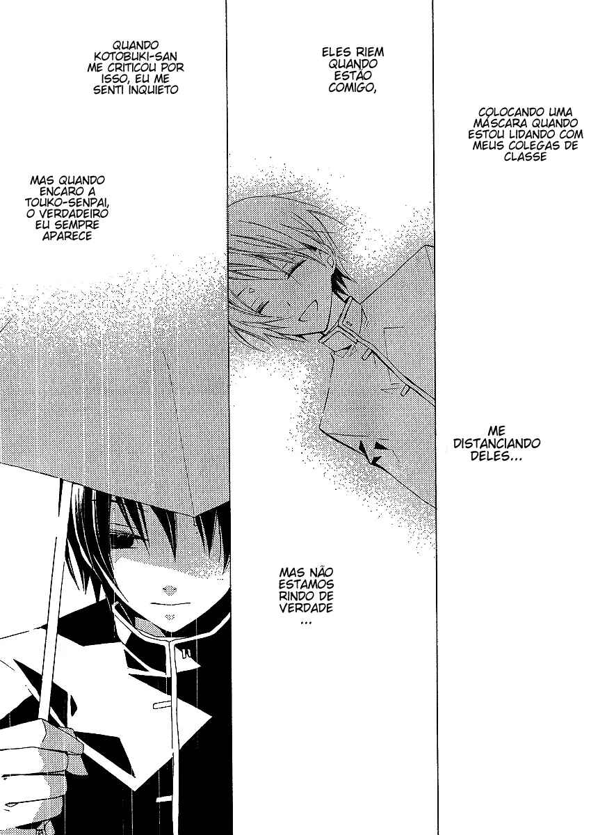 "Bungaku Shoujo" to Shinitagari no Pierrot Chapter 4 - Page 41
