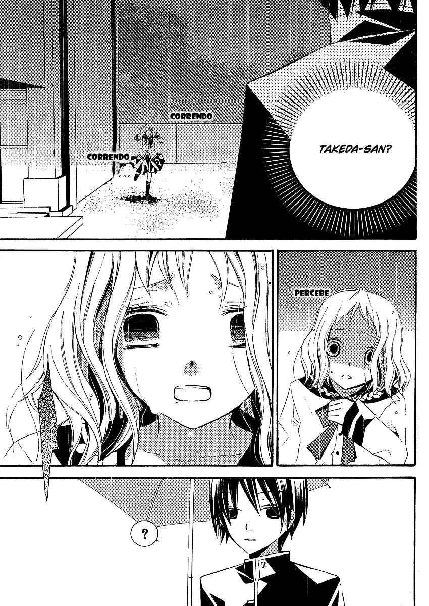 "Bungaku Shoujo" to Shinitagari no Pierrot Chapter 4 - Page 43
