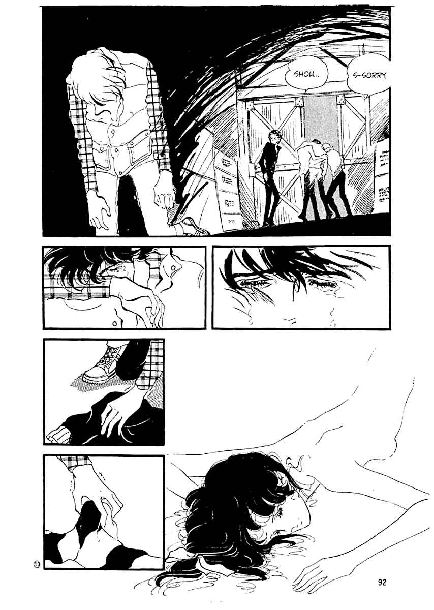 High Teen Boogie Chapter 4 - Page 9
