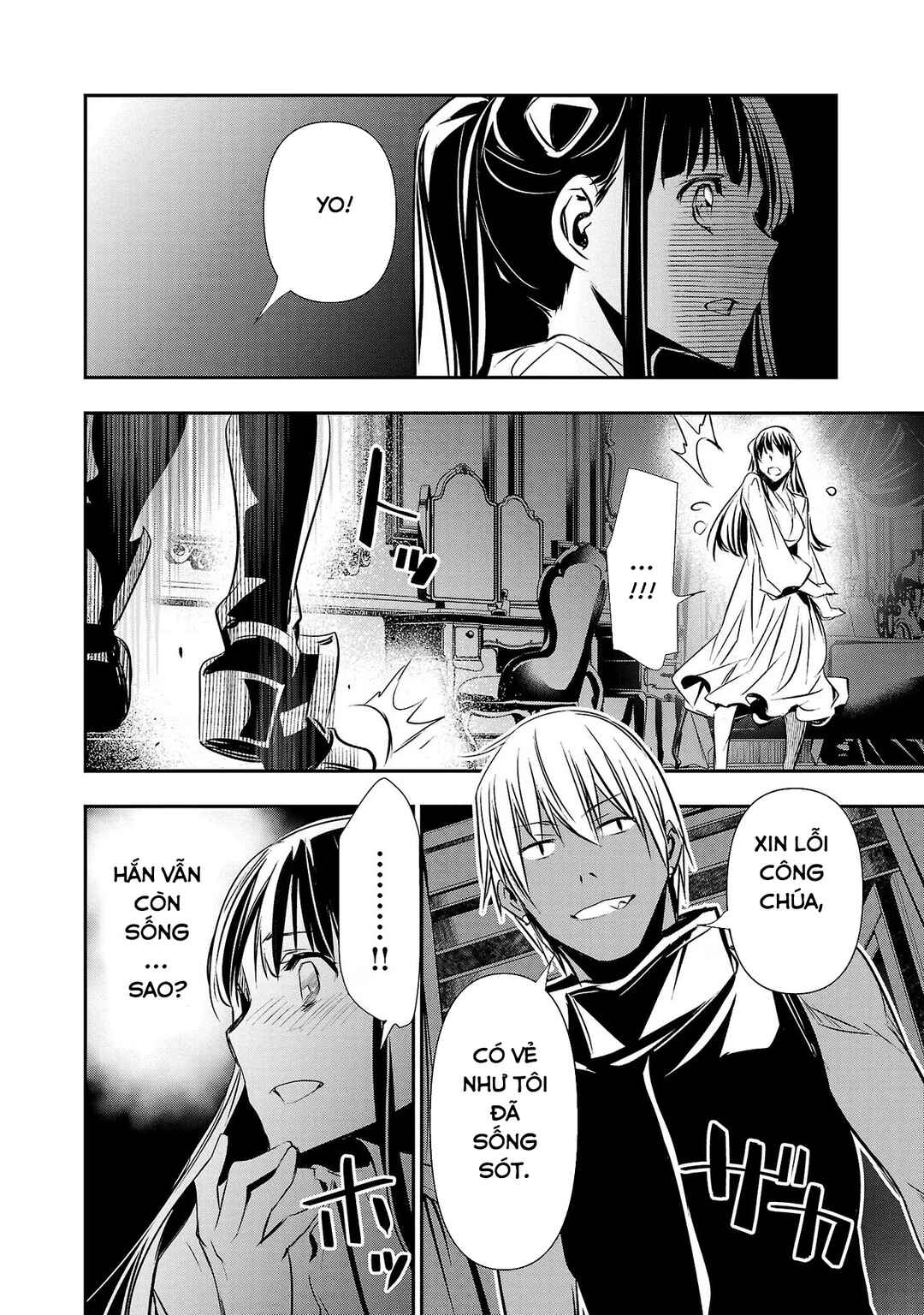 Isekai NTR ~Shinyuu no Onna wo Saikyou Skill de Otosu Houhou~ Chapter 34 - Page 3