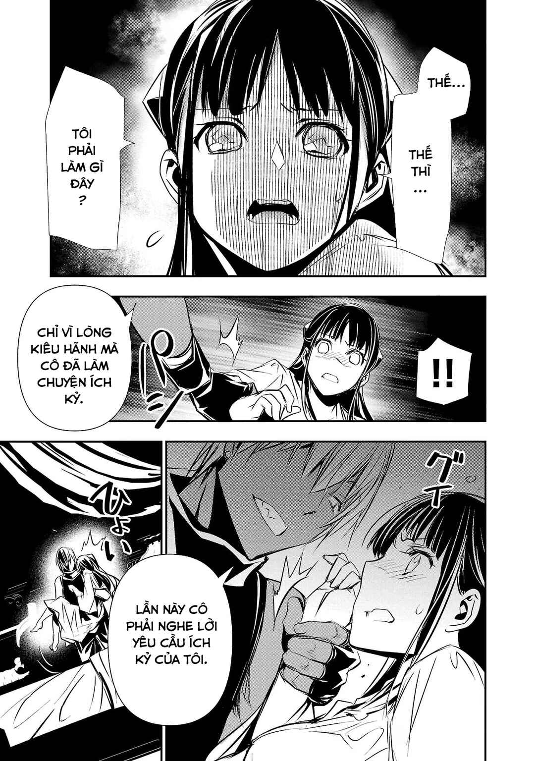 Isekai NTR ~Shinyuu no Onna wo Saikyou Skill de Otosu Houhou~ Chapter 34 - Page 6