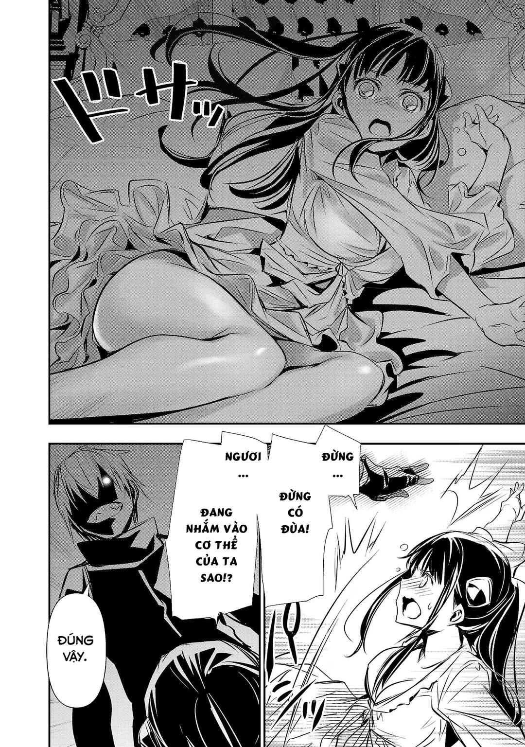 Isekai NTR ~Shinyuu no Onna wo Saikyou Skill de Otosu Houhou~ Chapter 34 - Page 7