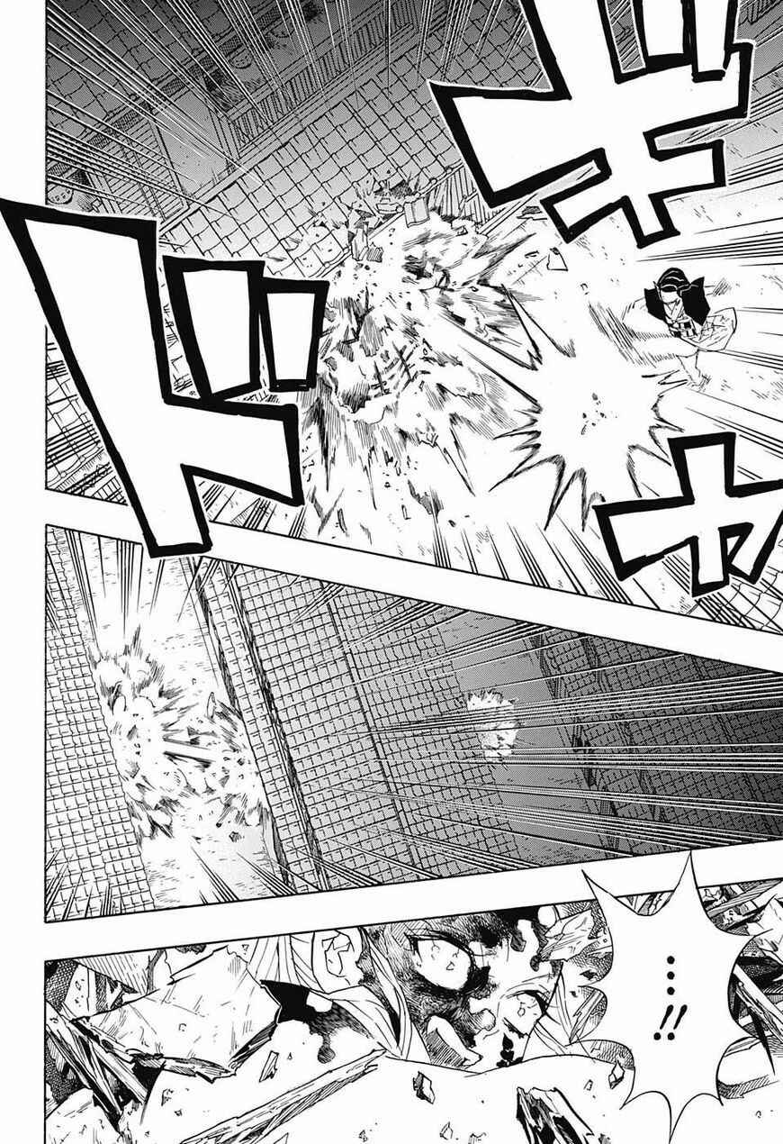 Demon Slayer: Kimetsu no Yaiba Chapter 84 - Page 9