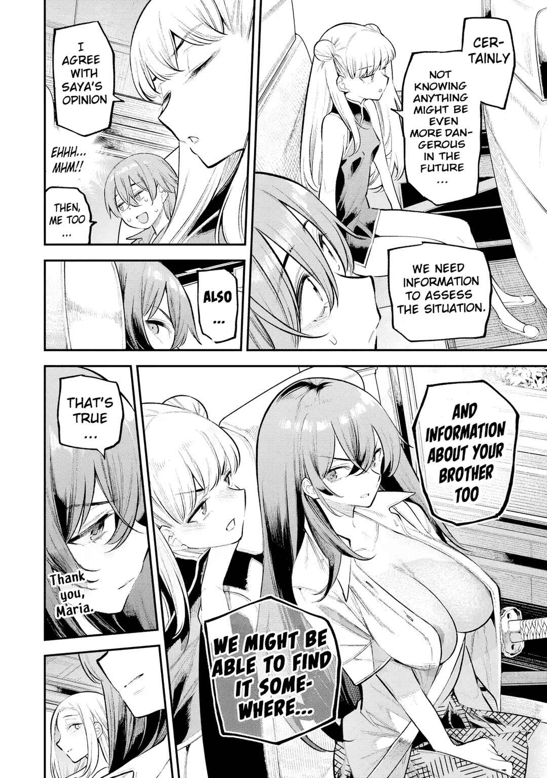 Girls Zombie Party Chapter 6 - Page 18