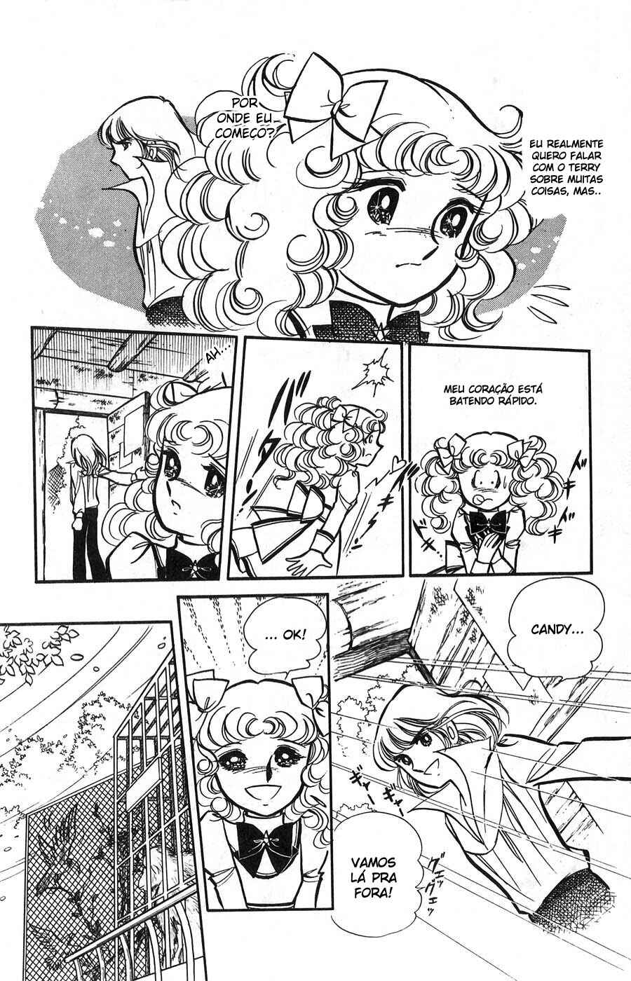 Candy♥Candy Chapter 7 - Page 24