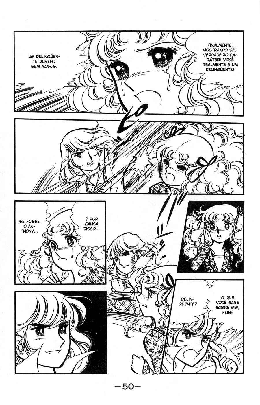 Candy♥Candy Chapter 7 - Page 50