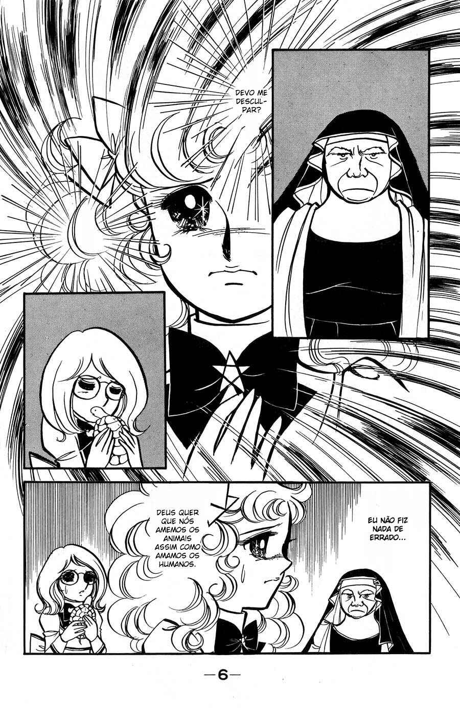 Candy♥Candy Chapter 7 - Page 7