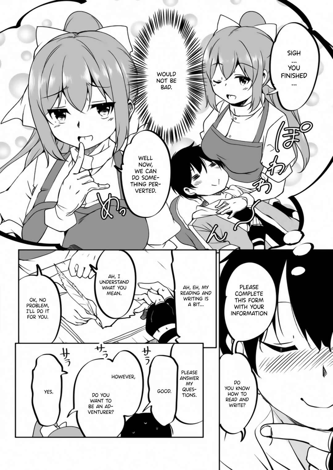 Kaettekita Motoyuusha Chapter 1.2 - Page 2