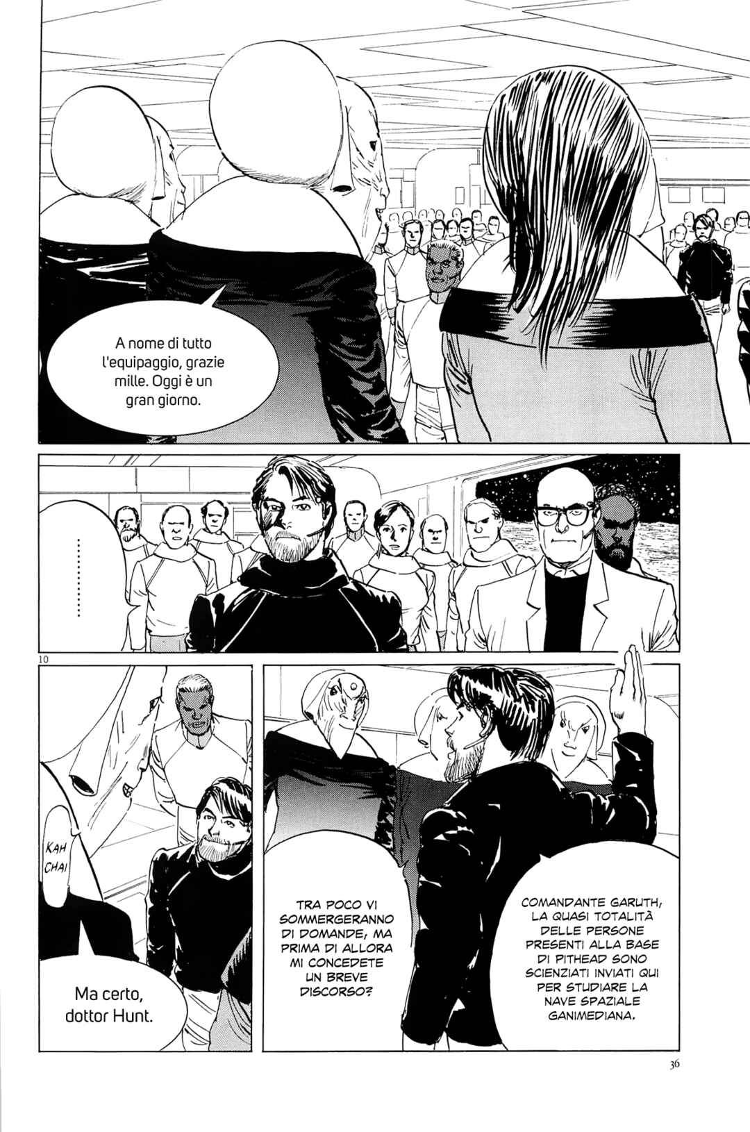 Inherit the Stars Chapter 19 - Page 10