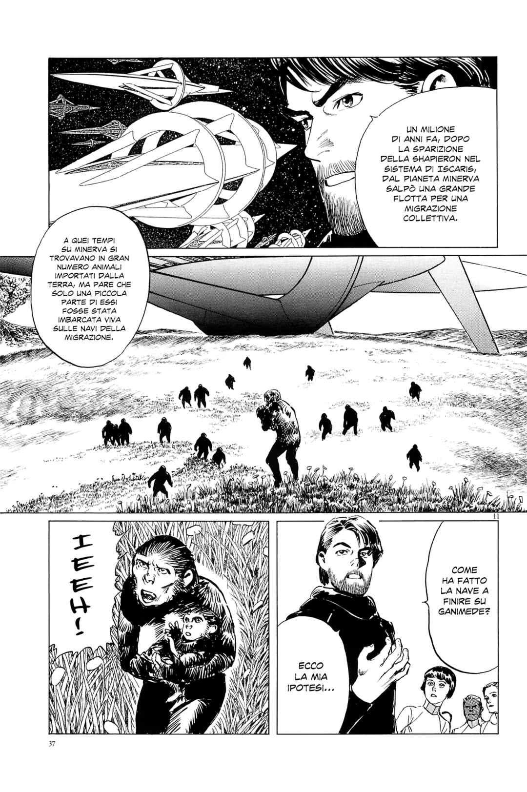 Inherit the Stars Chapter 19 - Page 11