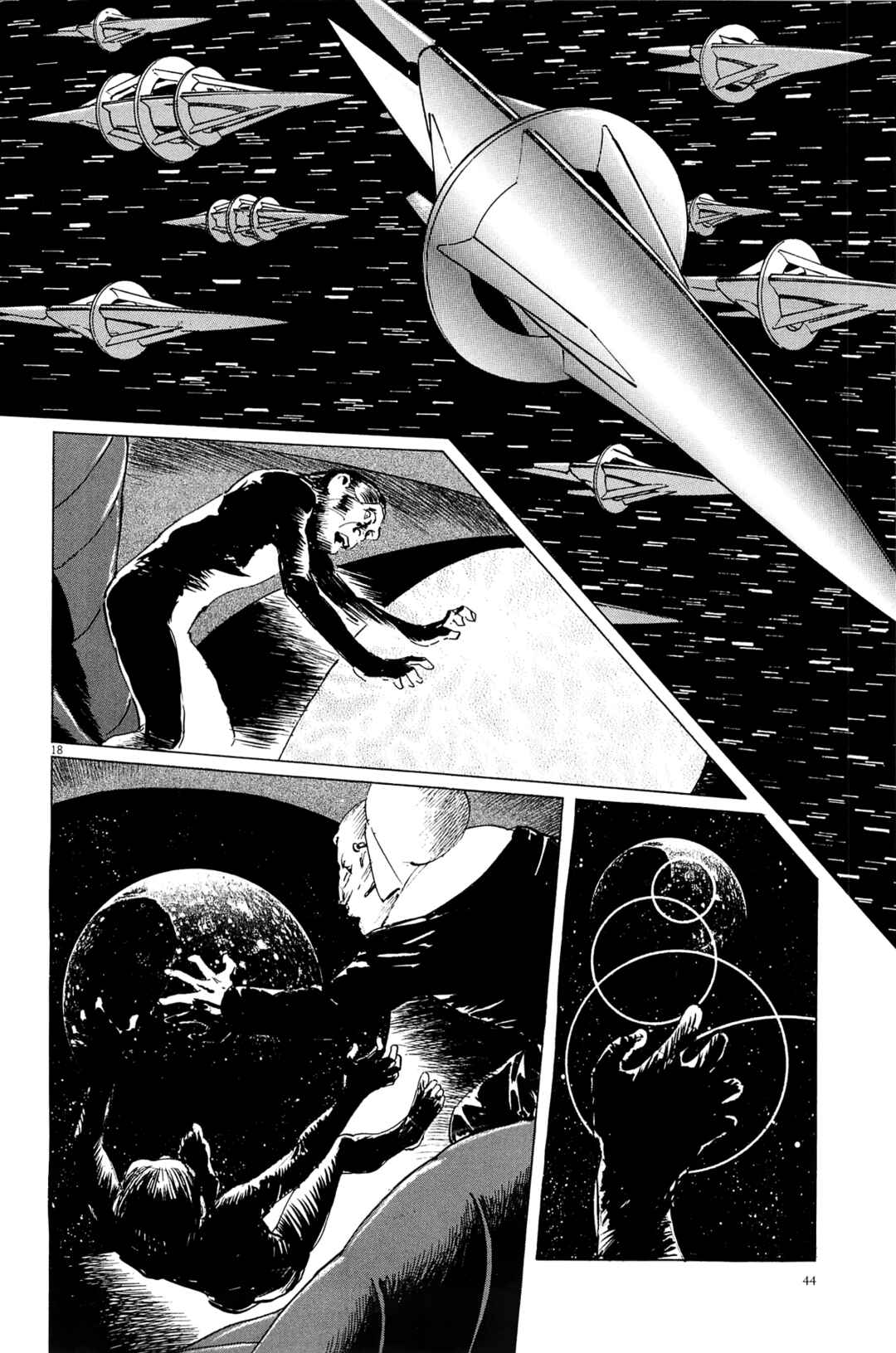 Inherit the Stars Chapter 19 - Page 18