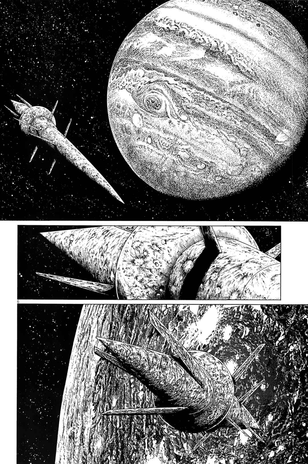 Inherit the Stars Chapter 19 - Page 6