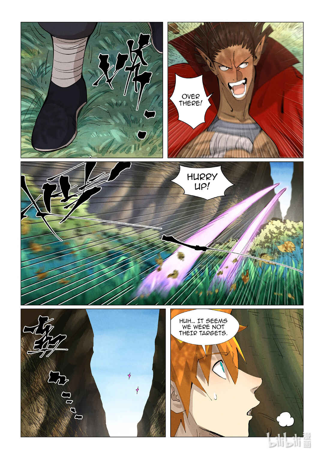 Yāo Shén Jì Chapter 385 - Page 6