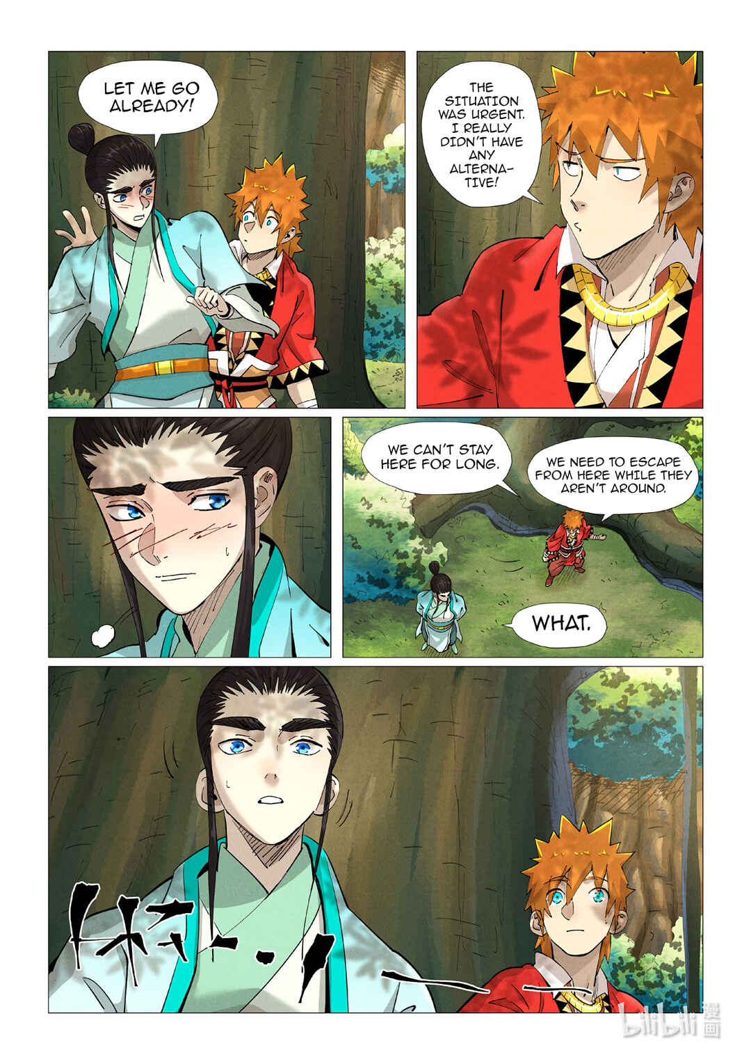 Yāo Shén Jì Chapter 385 - Page 7