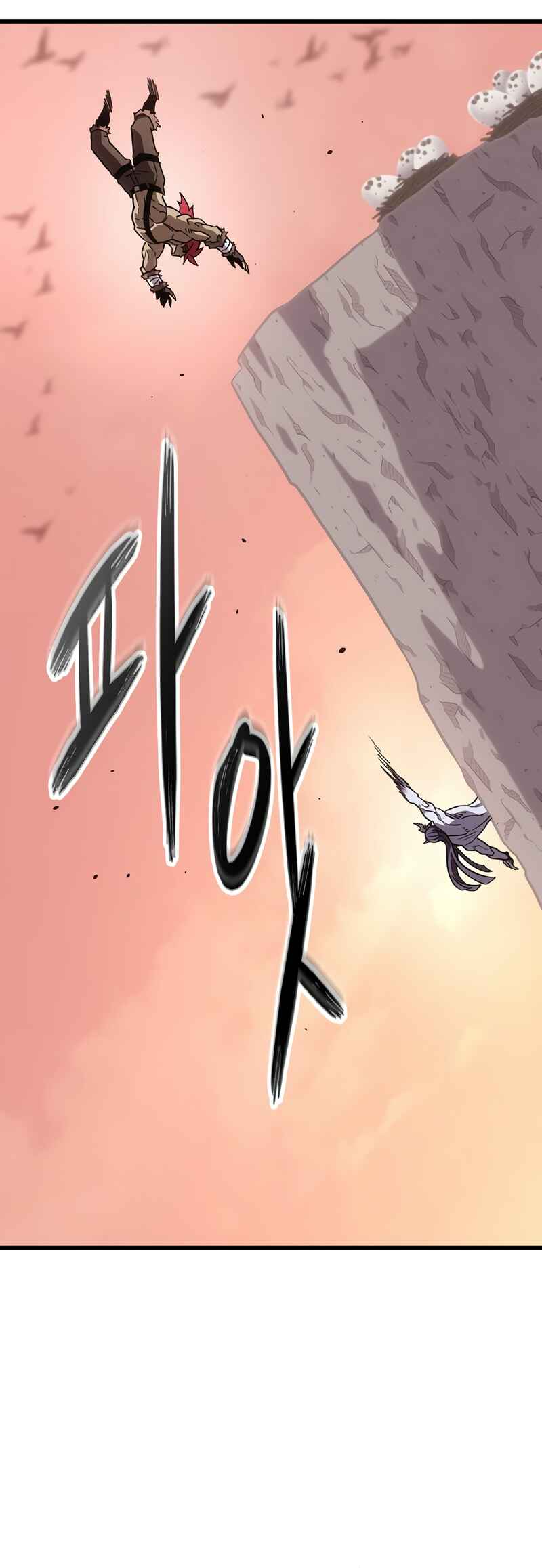 Pungjag-ieyo, Ma-wang-nim! Chapter 3 - Page 104