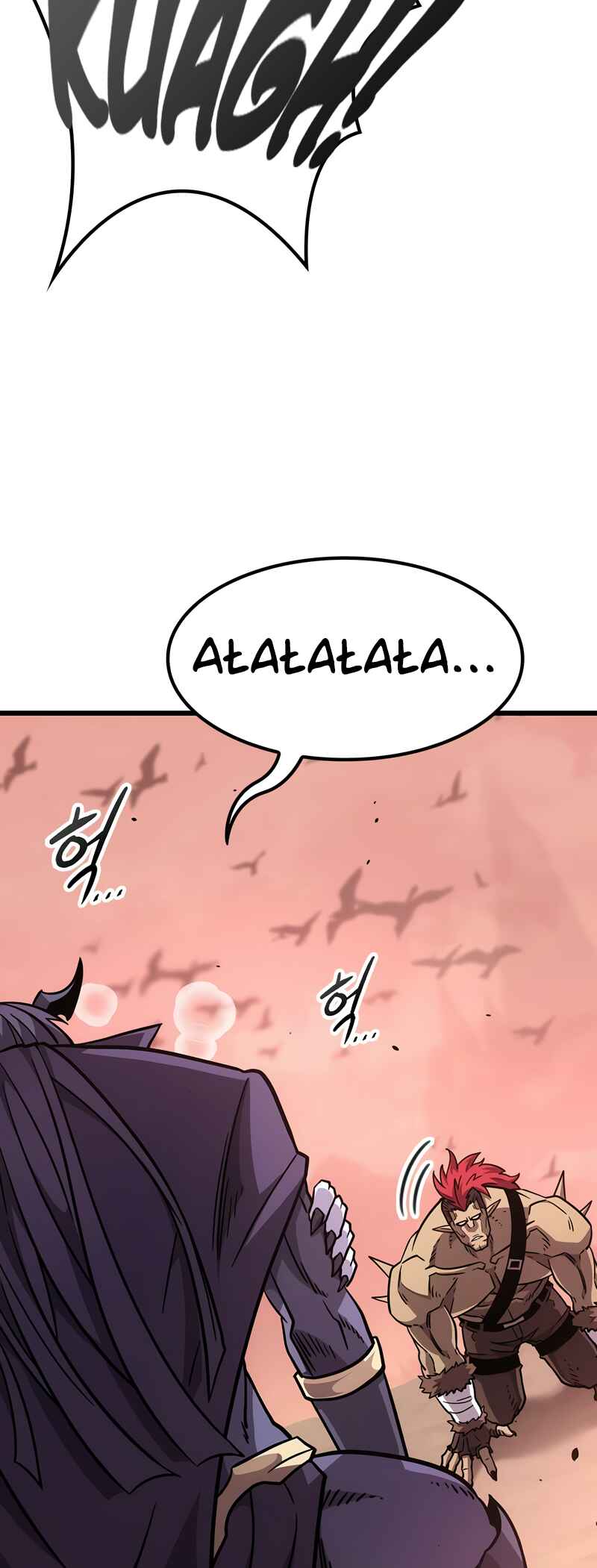Pungjag-ieyo, Ma-wang-nim! Chapter 3 - Page 106
