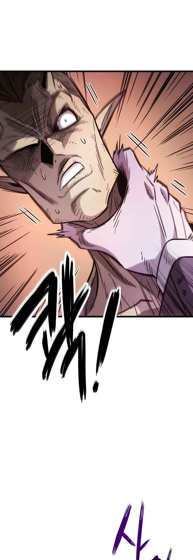 Pungjag-ieyo, Ma-wang-nim! Chapter 3 - Page 13