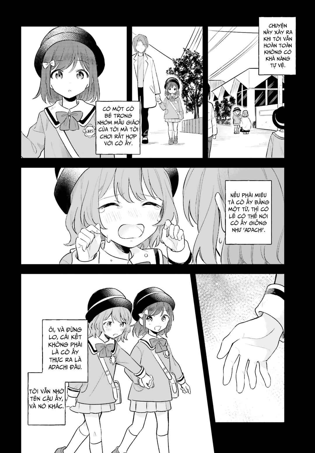 Adachi to Shimamura Chapter 10 - Page 10