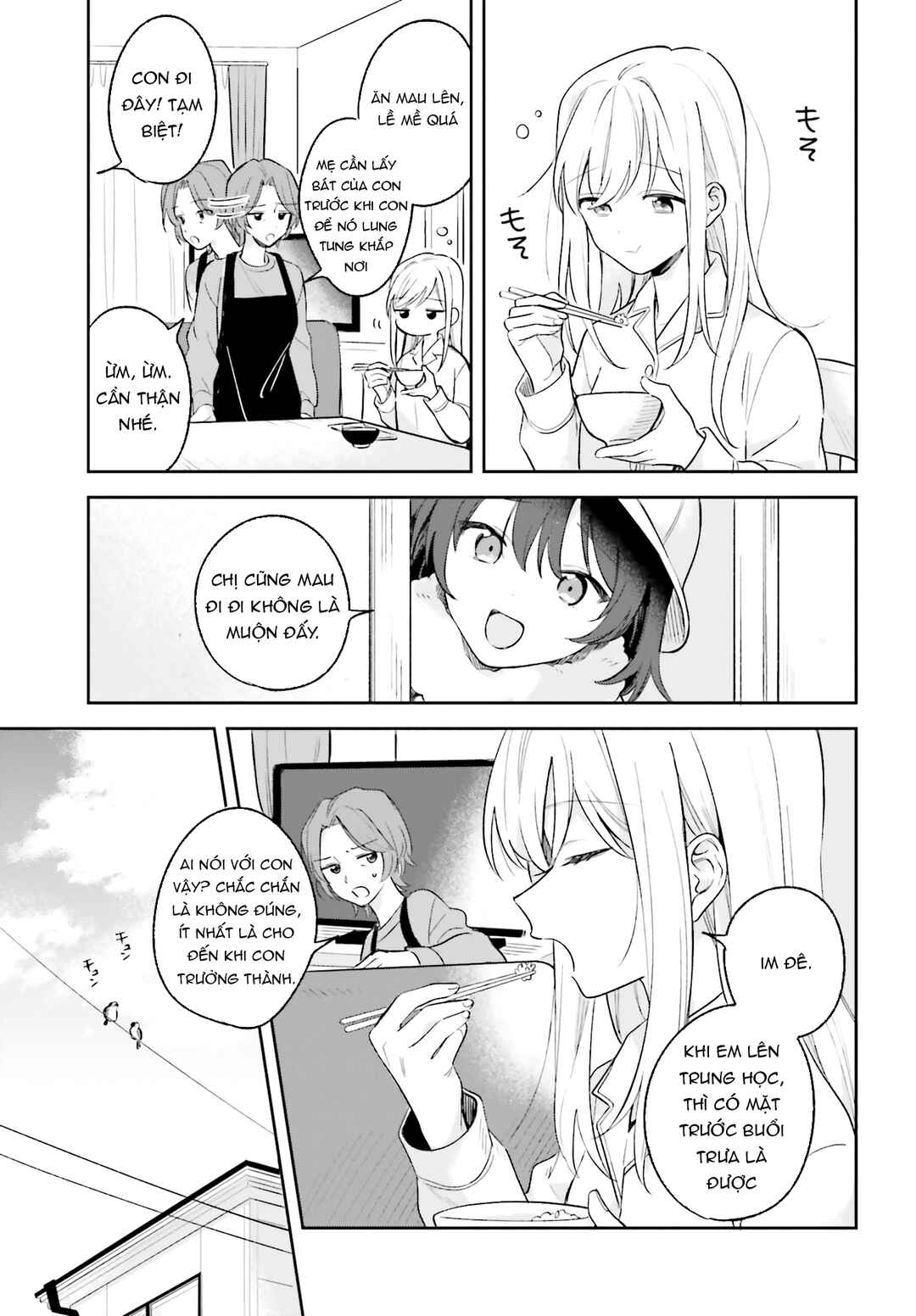 Adachi to Shimamura Chapter 10 - Page 13