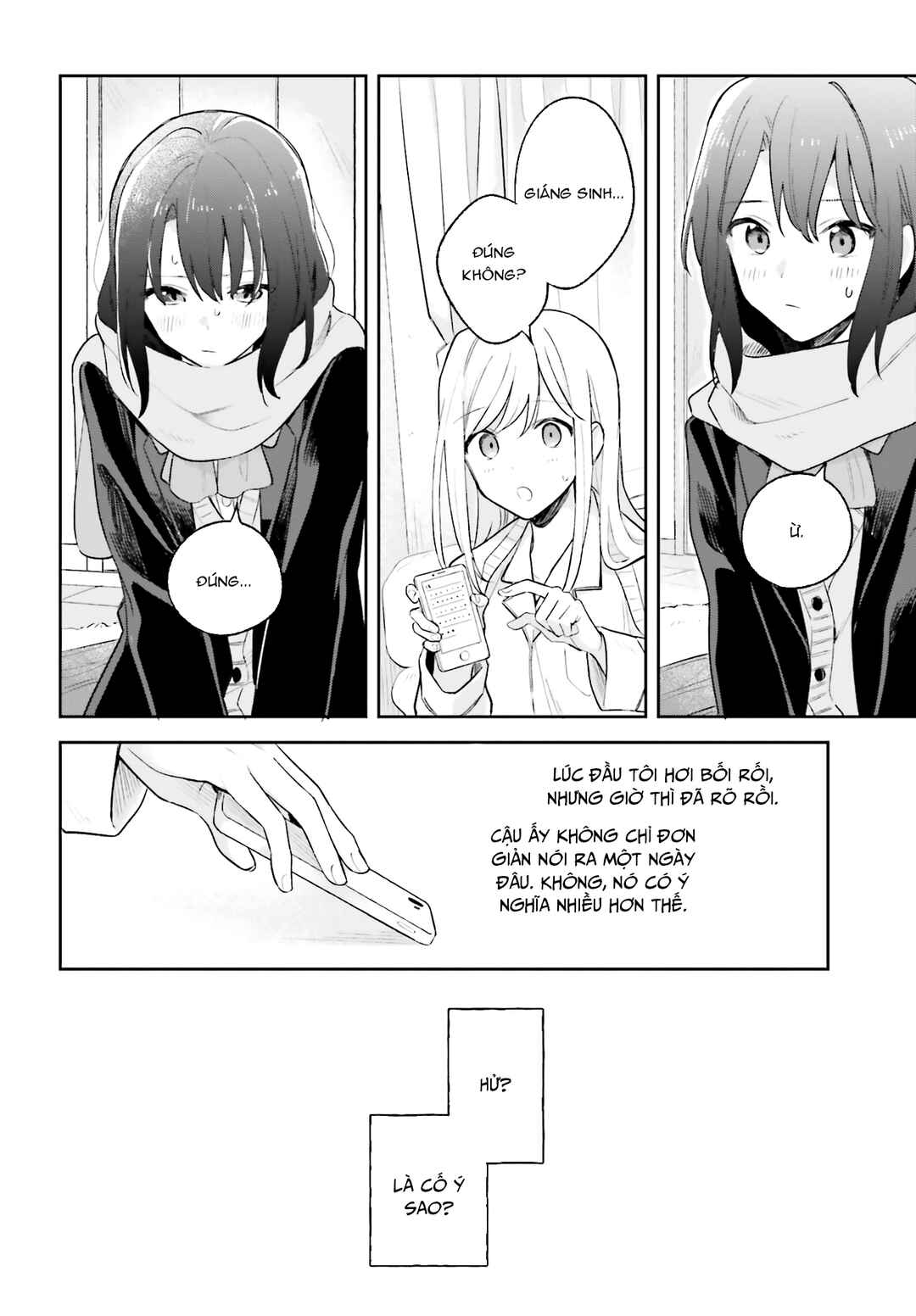 Adachi to Shimamura Chapter 10 - Page 20