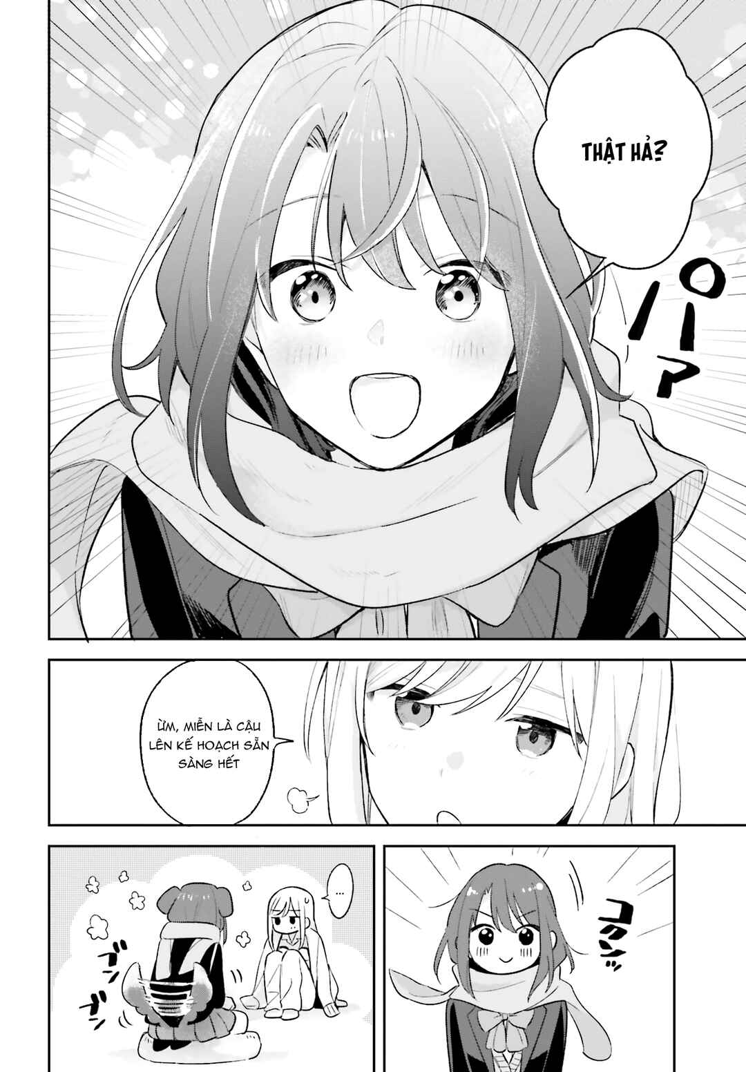 Adachi to Shimamura Chapter 10 - Page 24