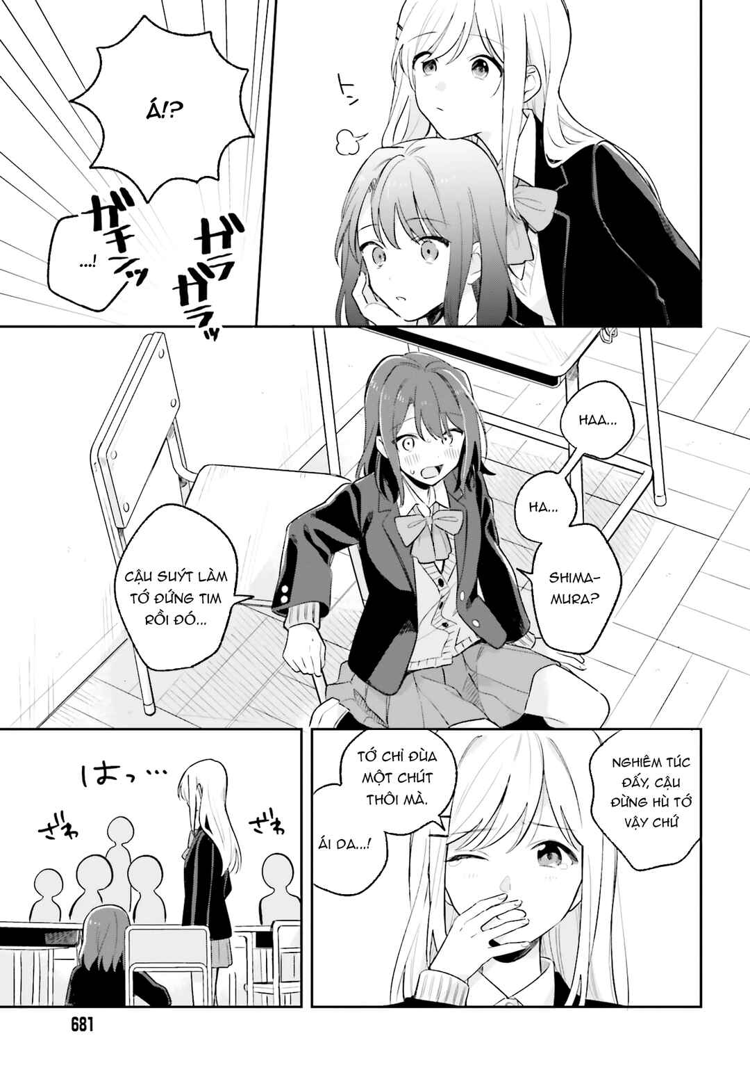 Adachi to Shimamura Chapter 10 - Page 5