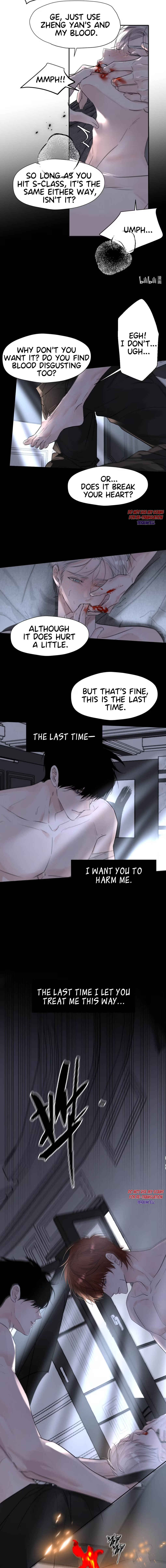 I Became a First-Class Guide Thanks to My Childhood Friends Chapter 56 - Page 7