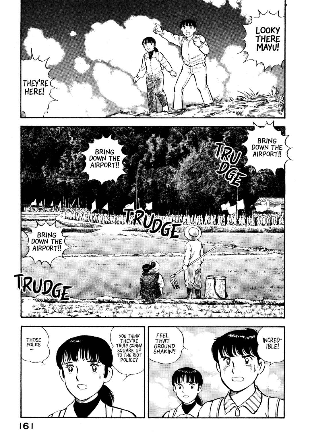 Boku no Mura no Hanashi Chapter 18 - Page 11