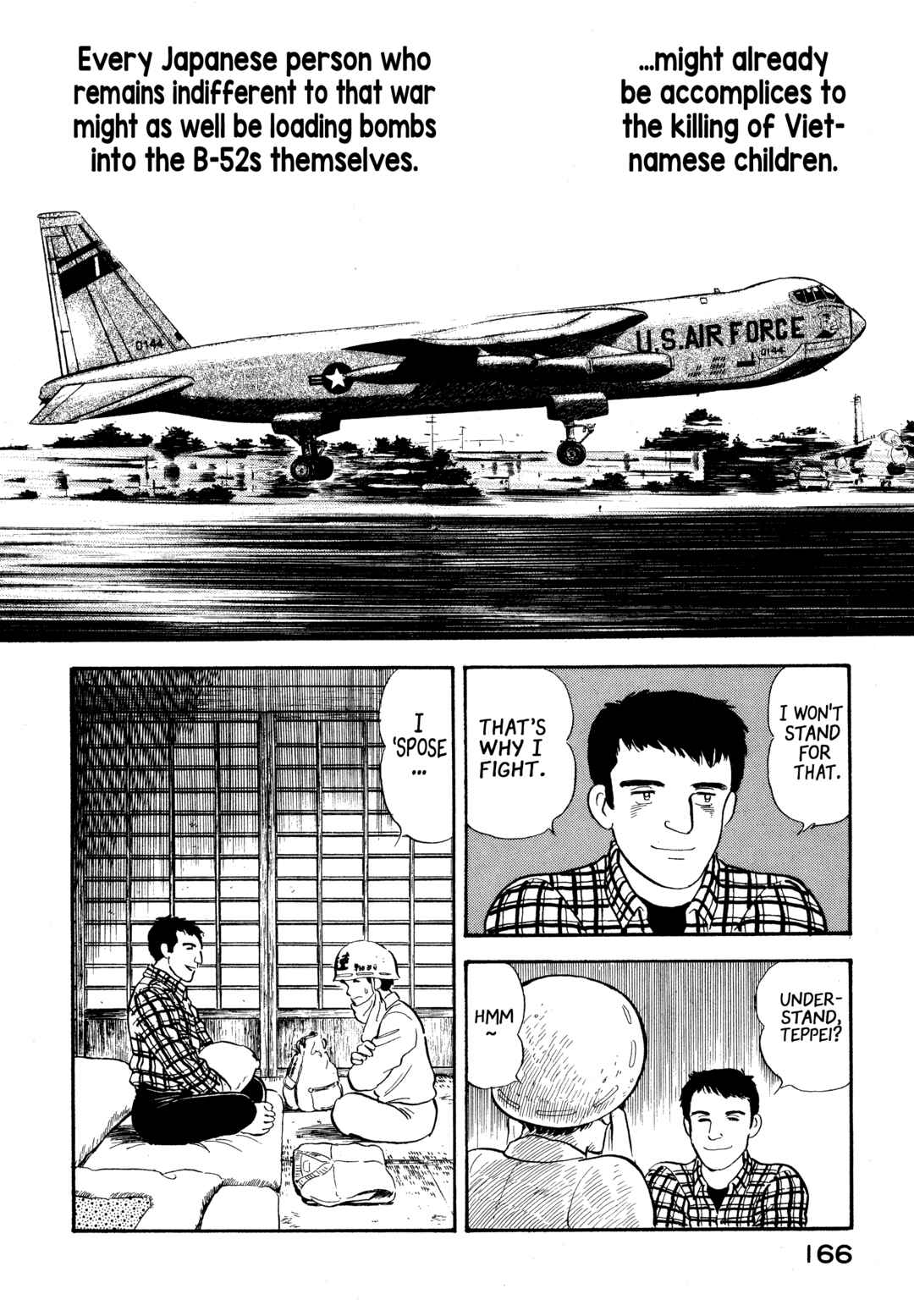 Boku no Mura no Hanashi Chapter 18 - Page 16