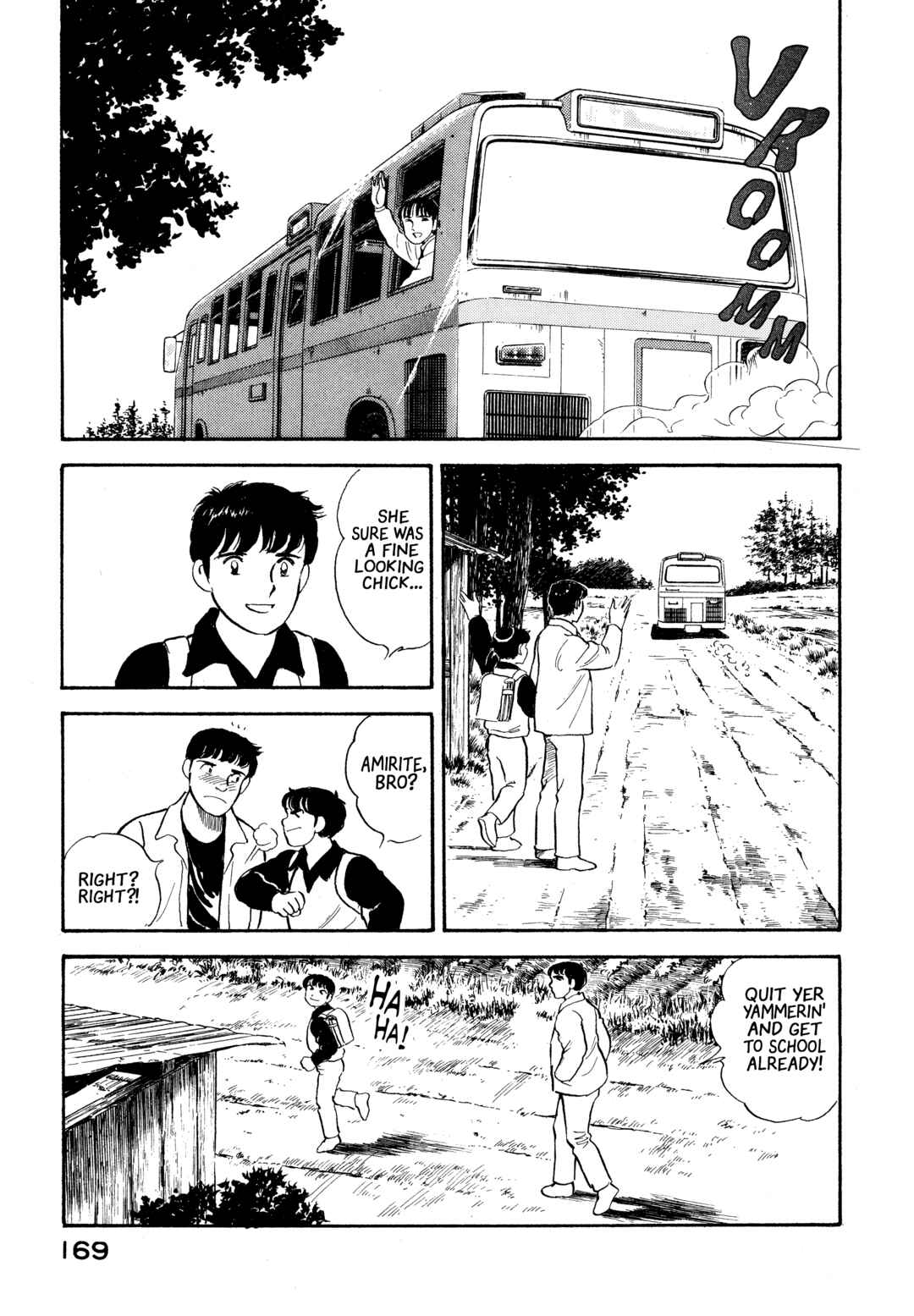 Boku no Mura no Hanashi Chapter 18 - Page 19