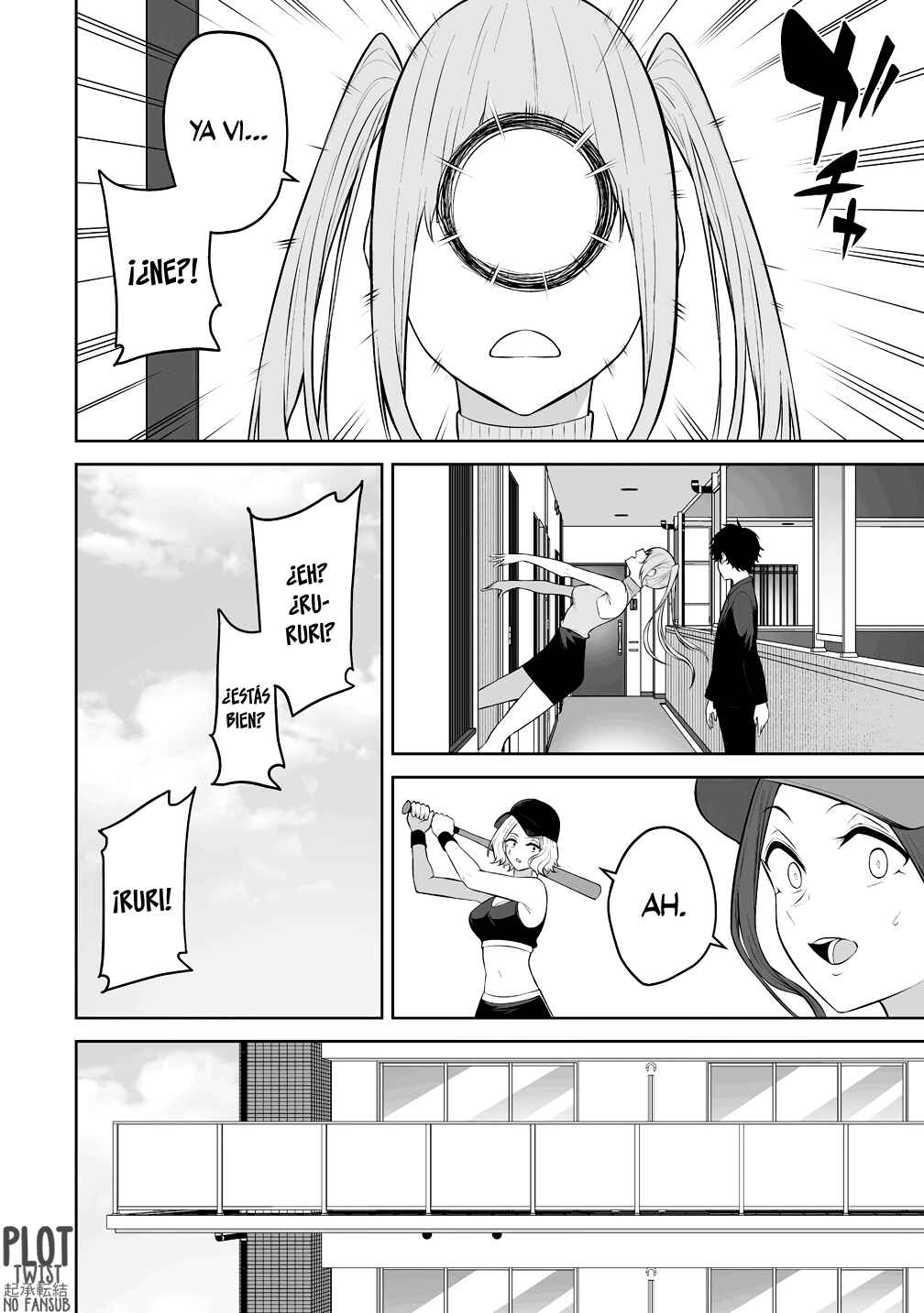 Imaizumin-chi wa Douyara Gal no Tamariba ni Natteru Rashii ~DEEP~ Chapter 36 - Page 16