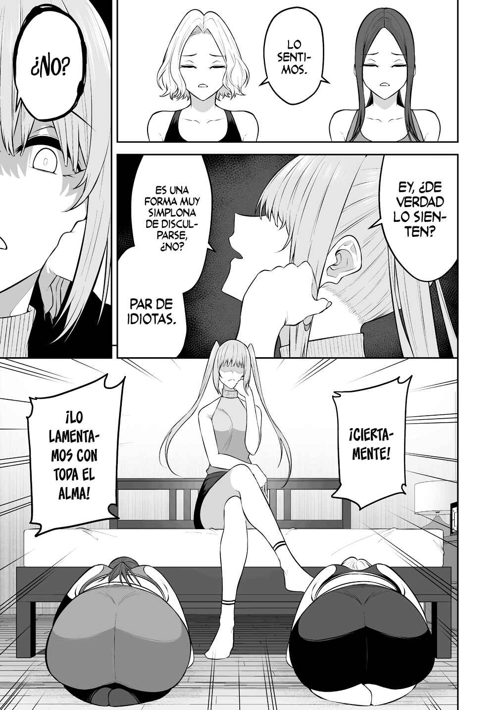 Imaizumin-chi wa Douyara Gal no Tamariba ni Natteru Rashii ~DEEP~ Chapter 36 - Page 17