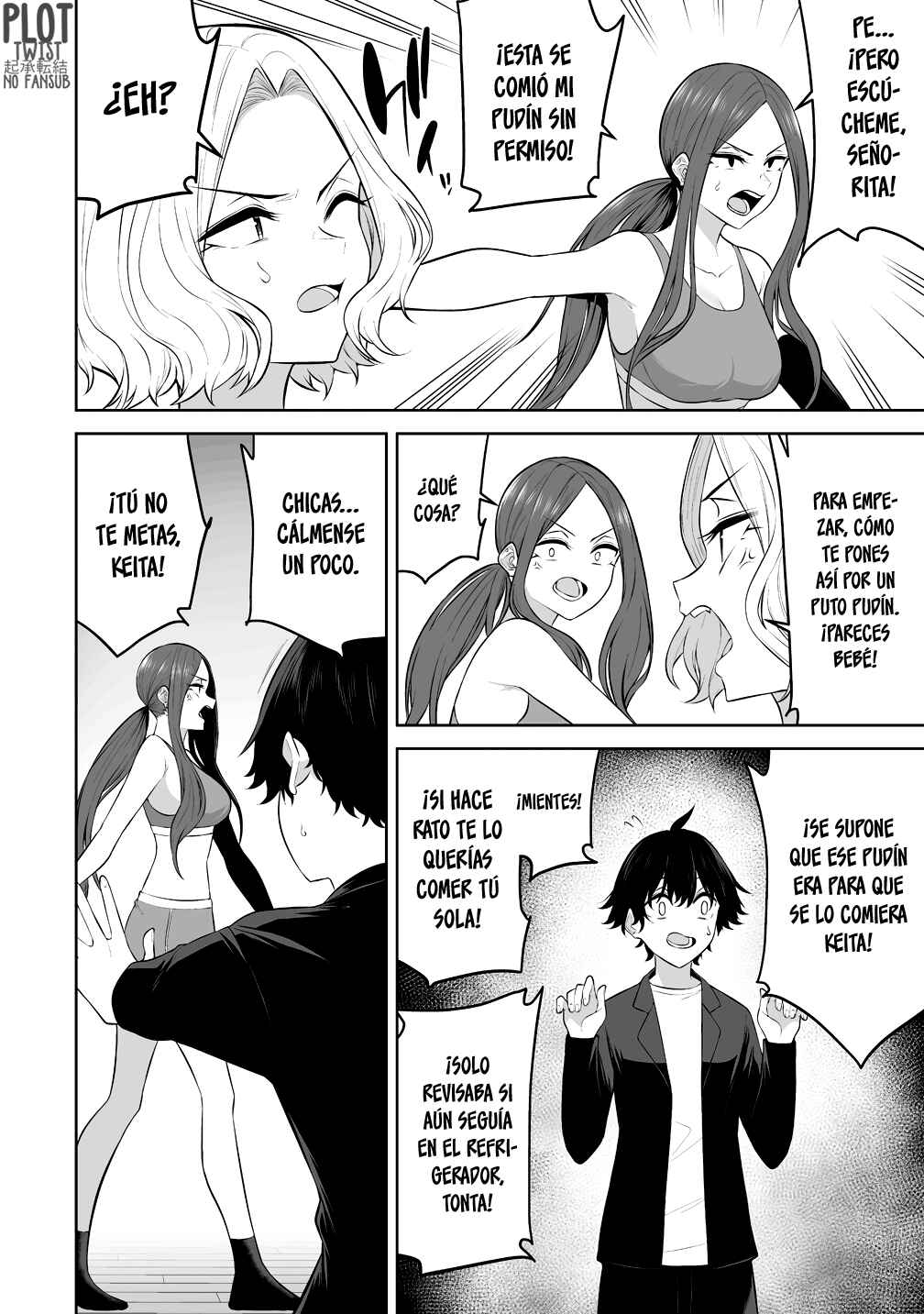 Imaizumin-chi wa Douyara Gal no Tamariba ni Natteru Rashii ~DEEP~ Chapter 36 - Page 18