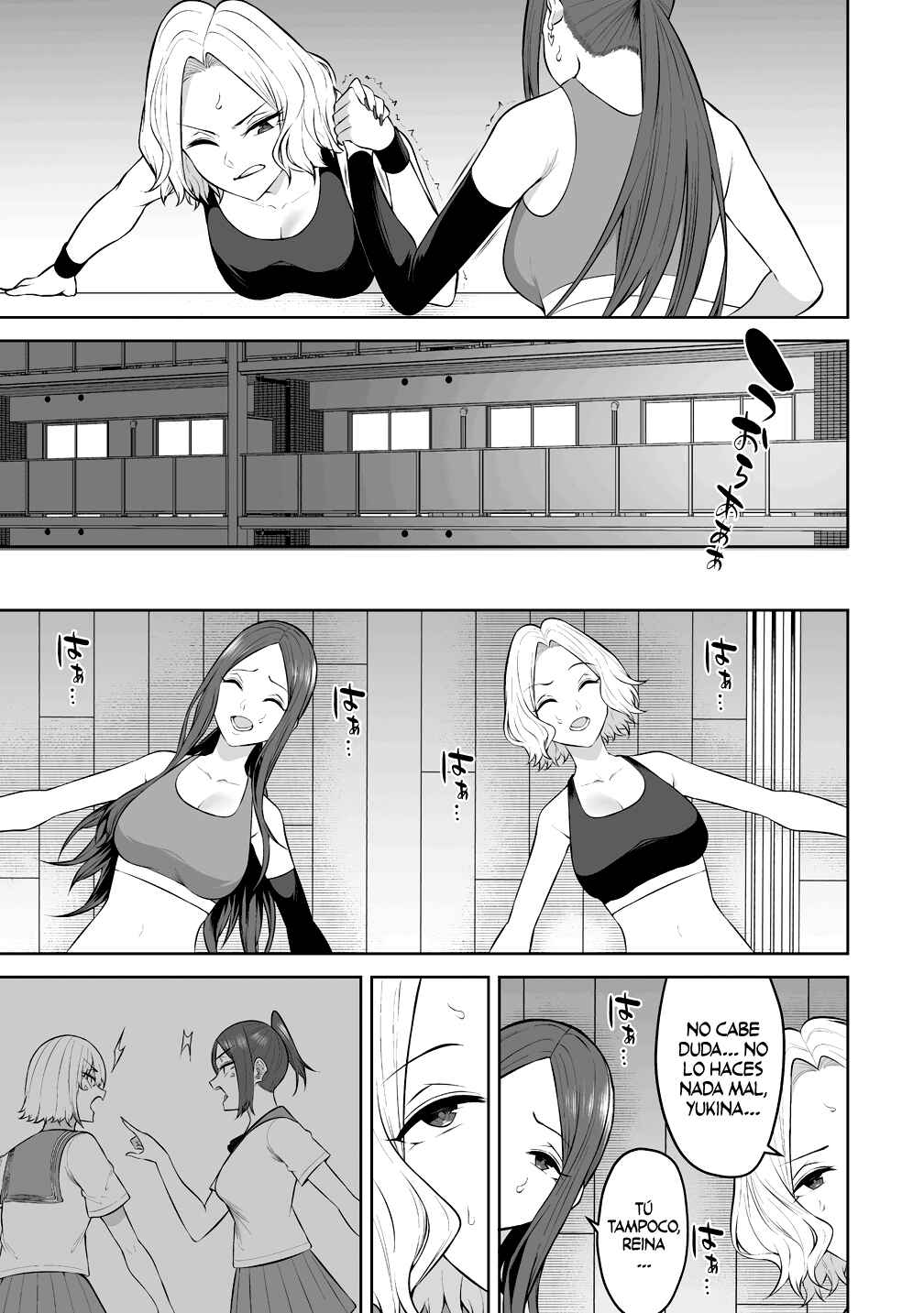 Imaizumin-chi wa Douyara Gal no Tamariba ni Natteru Rashii ~DEEP~ Chapter 36 - Page 25
