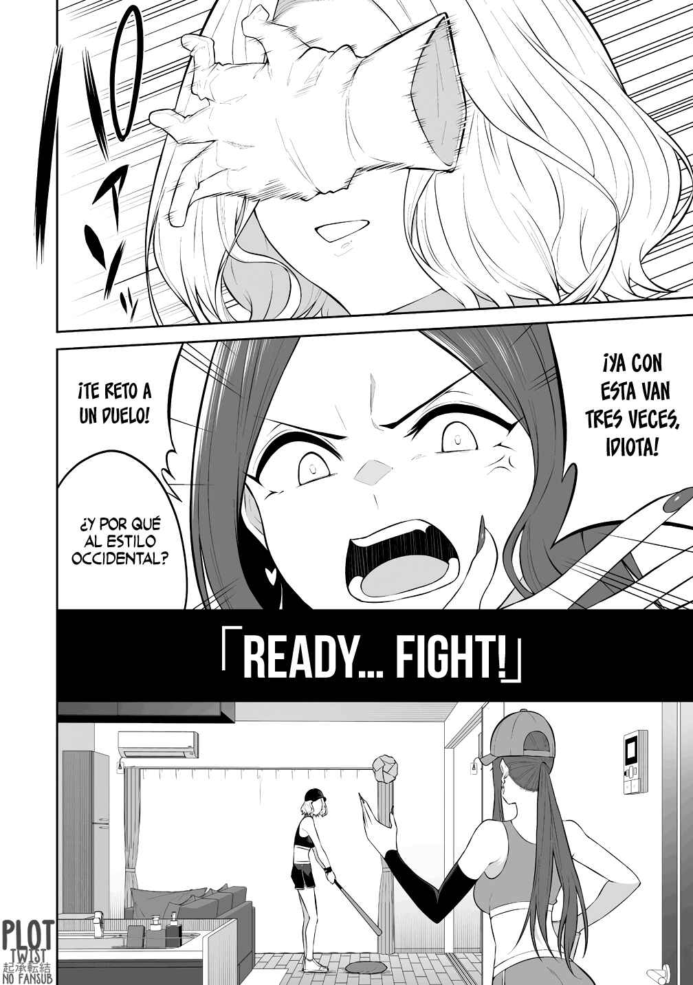 Imaizumin-chi wa Douyara Gal no Tamariba ni Natteru Rashii ~DEEP~ Chapter 36 - Page 6