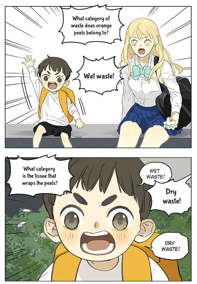 Tāmen De Gùshì Chapter 190 - Page 3