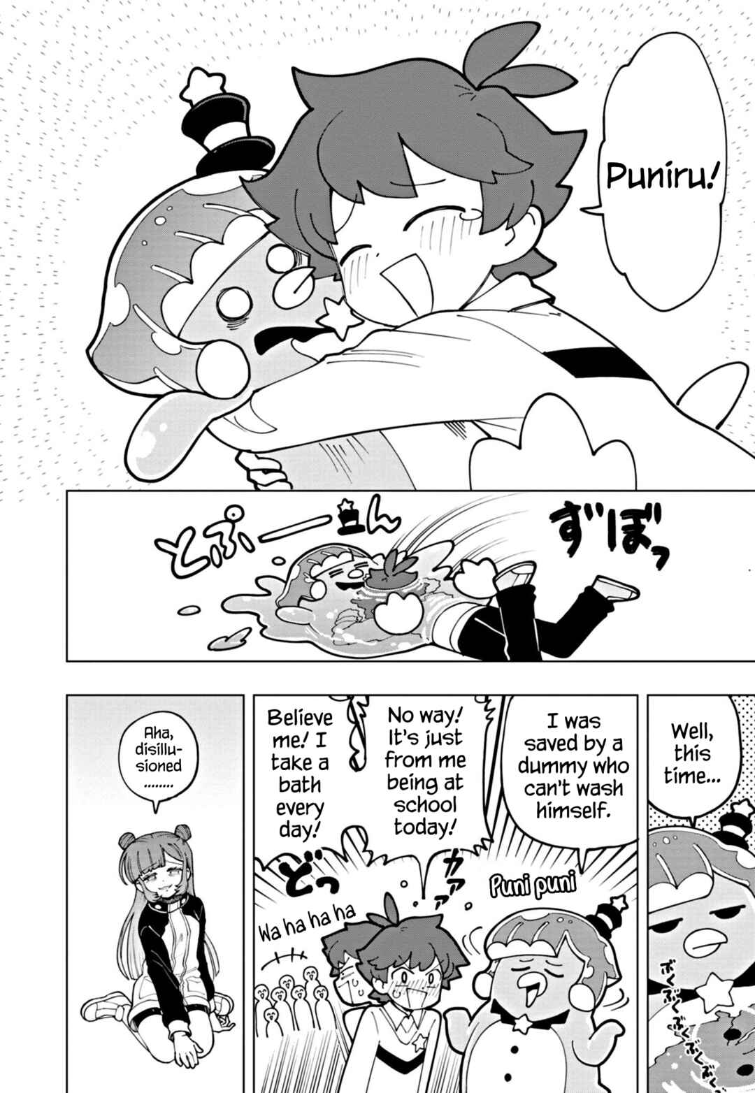 Puniru wa Kawaii Slime Chapter 58 - Page 10