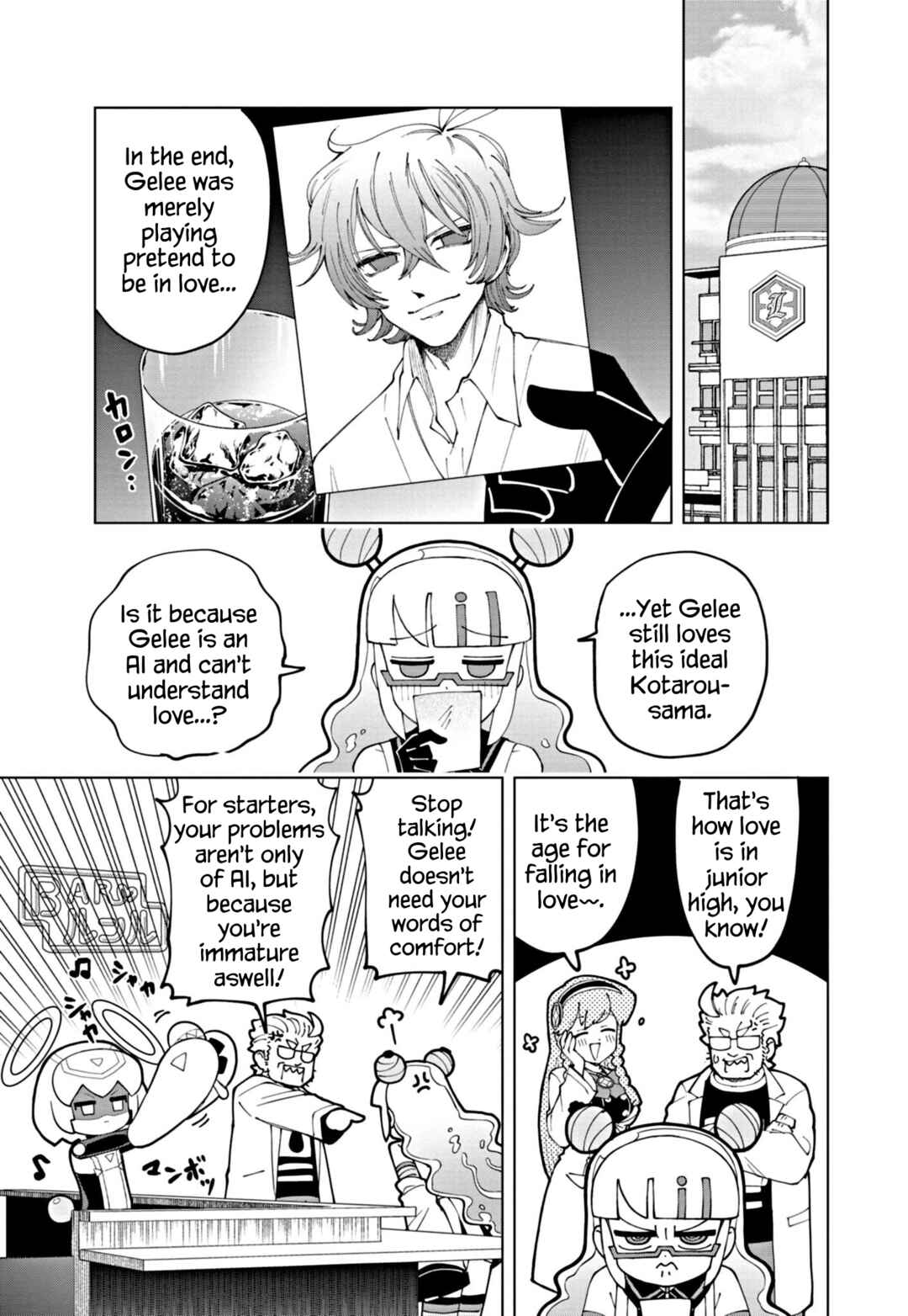 Puniru wa Kawaii Slime Chapter 58 - Page 11