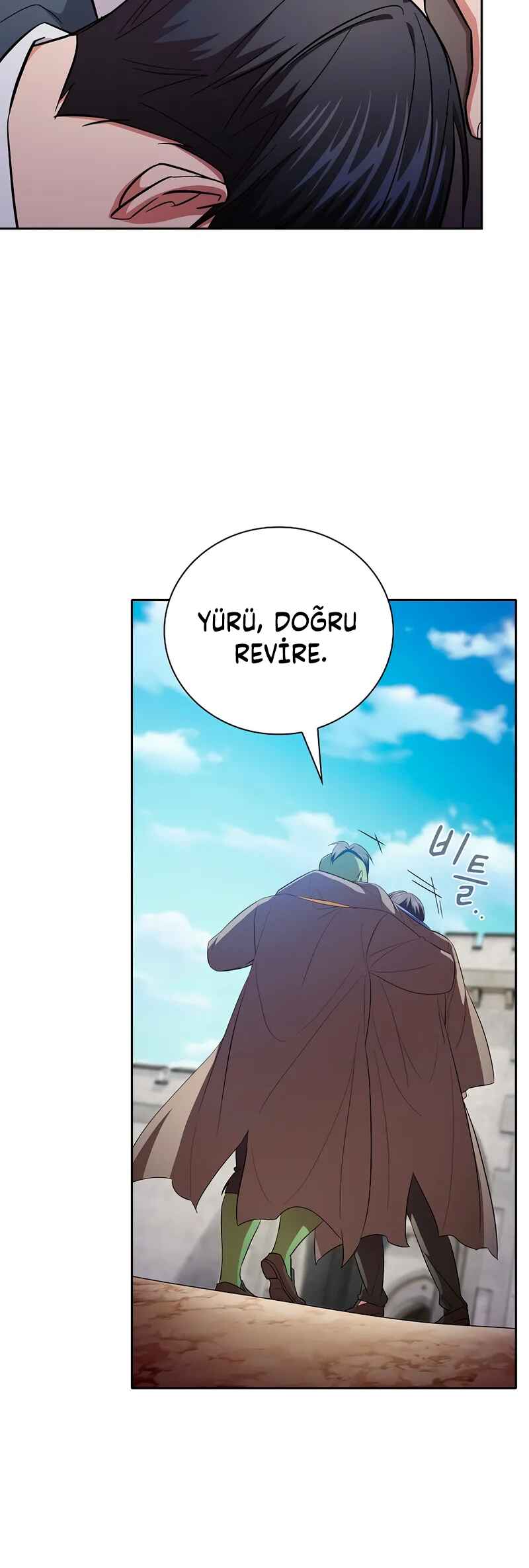 Mabeobhakgyo Mabeopsa ro Saraganeun Beop Chapter 122 - Page 19