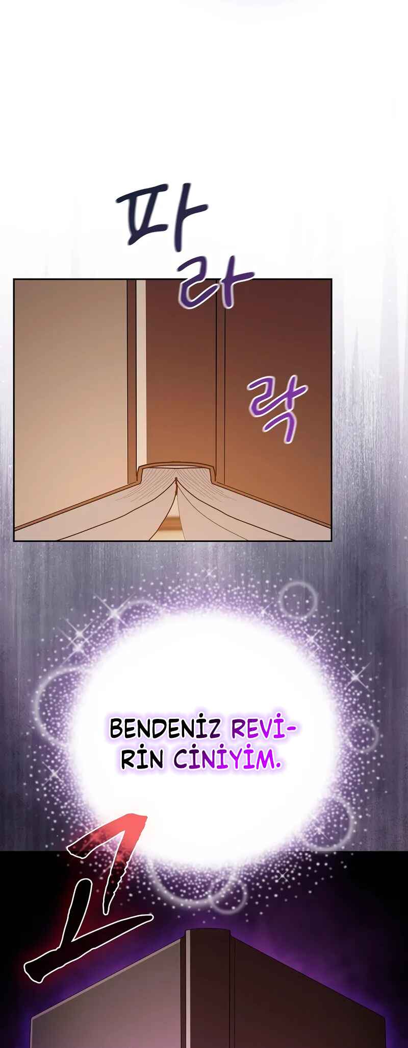 Mabeobhakgyo Mabeopsa ro Saraganeun Beop Chapter 122 - Page 35